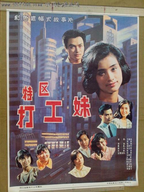 一比一仿日本八戶大學文凭