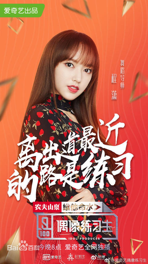 雅思成绩单有效期怎么算